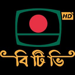 Bangladesh Television (BTV)