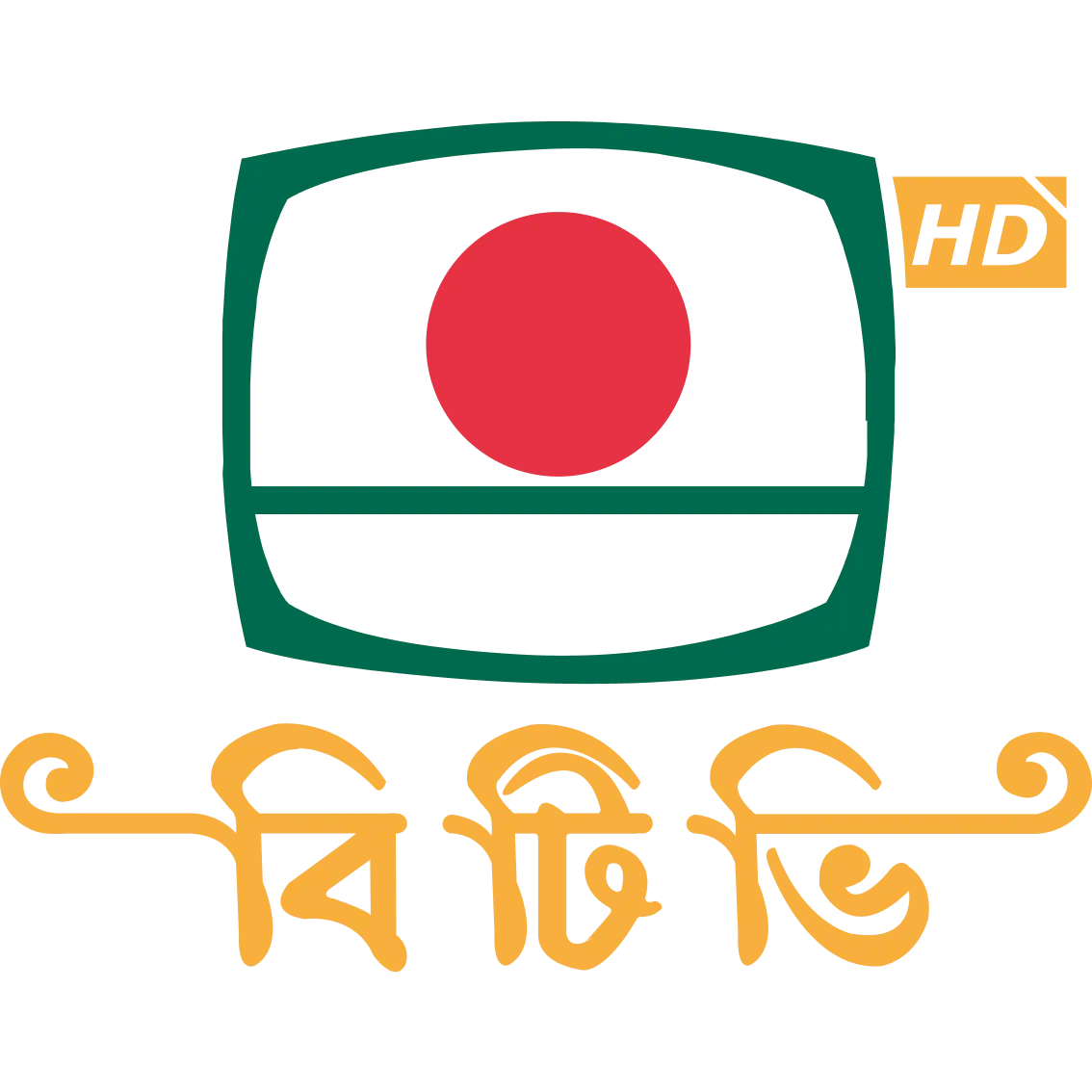Bangladesh Television (BTV)
